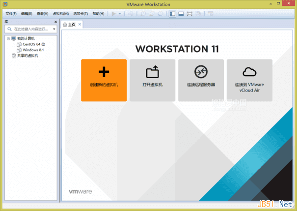 VMware Workstation 11虛擬機安裝Centos 6.6系統