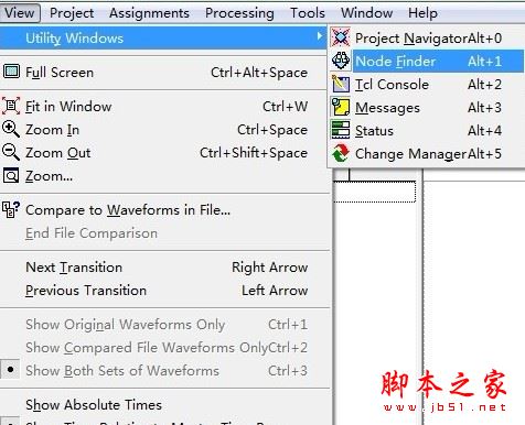 quartus怎么用？Quartus II創建工程及編譯過程的使用方法
