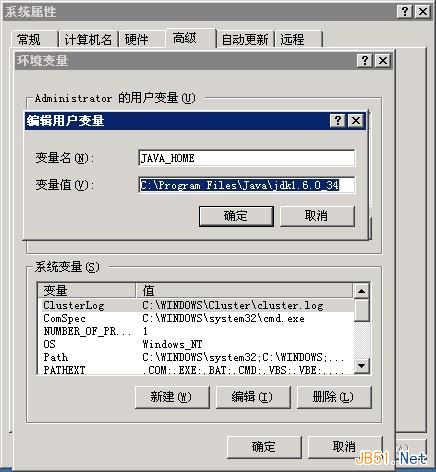 點擊查看原圖