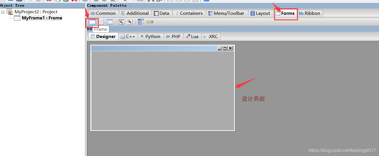 wxFormBuilder安裝教程