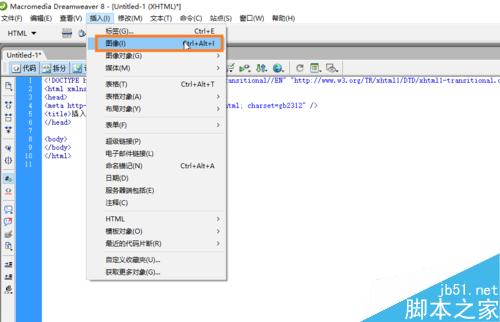 Dreamweaver中如何建立超鏈接