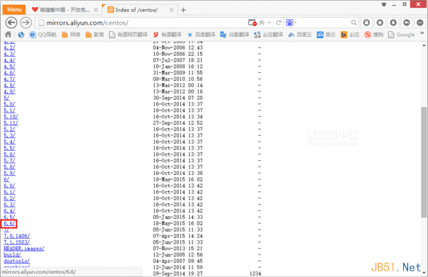 VMware Workstation 11虛擬機安裝Centos 6.6系統