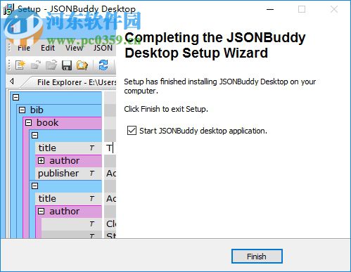 JSONBuddy(json編輯文本工具) 4.0.0.0 官方版