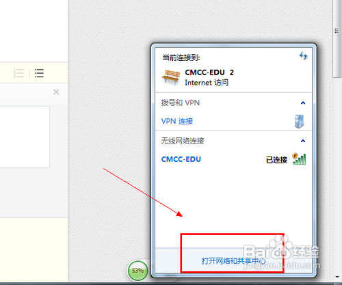 VS2012如何通過IIS發布站點