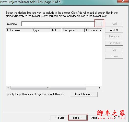 quartus怎么用？Quartus II創建工程及編譯過程的使用方法