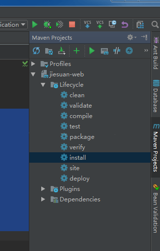 Intellij IDEA Cannot Resolve Symbol XXX問題的解決方法