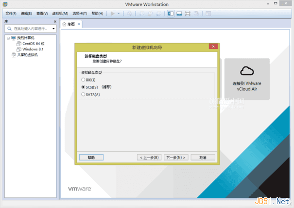 VMware Workstation 11虛擬機安裝Centos 6.6系統