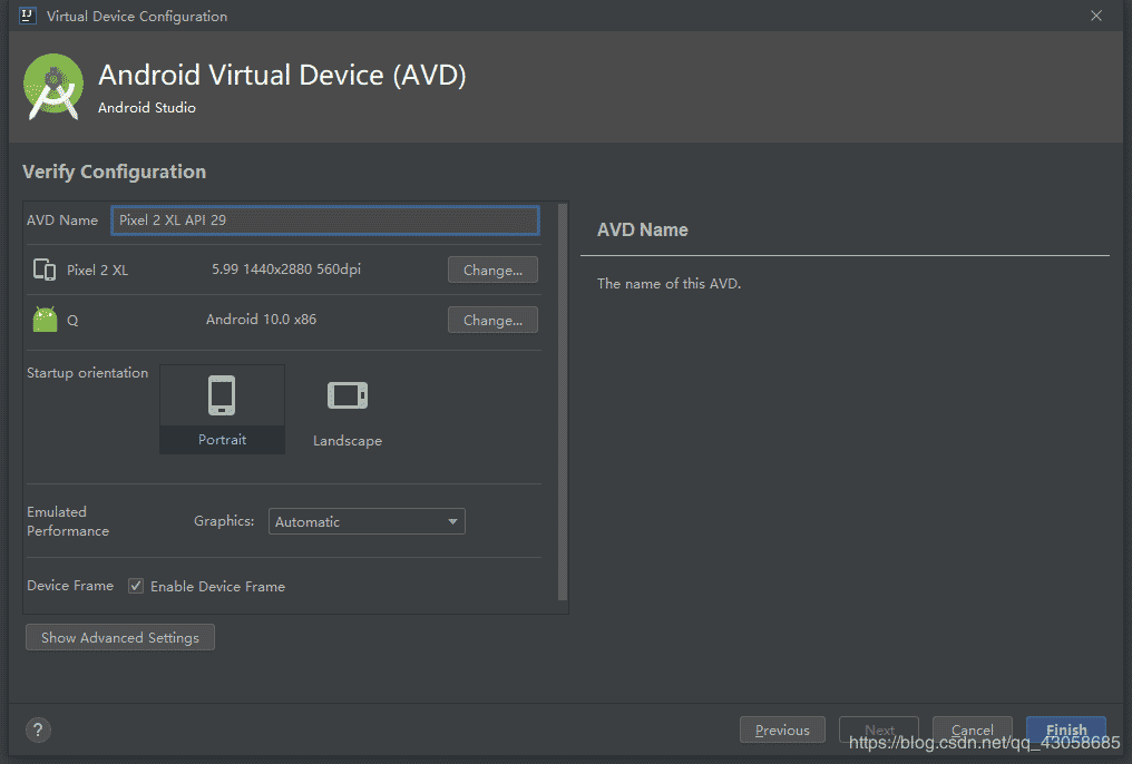 IDEA搭建Android開發環境