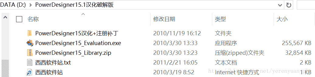 這里寫圖片描述