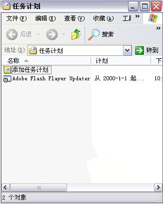 Cwrsync實現Linux與windows下的文件同步