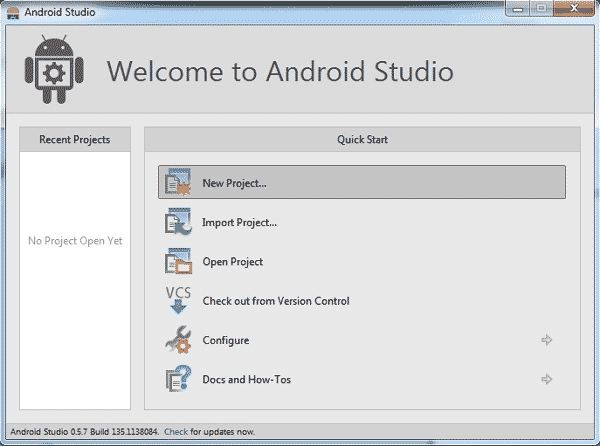 最全面的Android Studio使用教程(圖文)