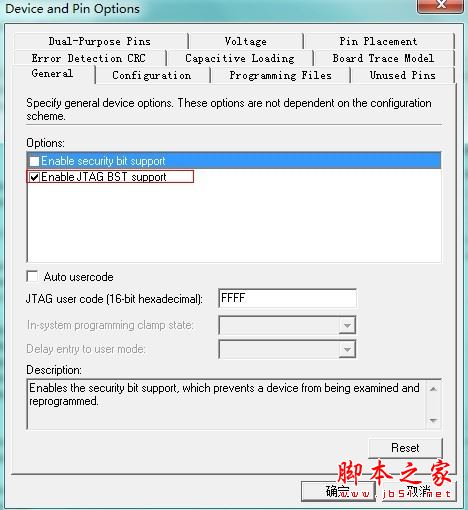 quartus怎么用？Quartus II創建工程及編譯過程的使用方法