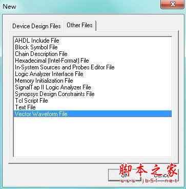 quartus怎么用？Quartus II創建工程及編譯過程的使用方法