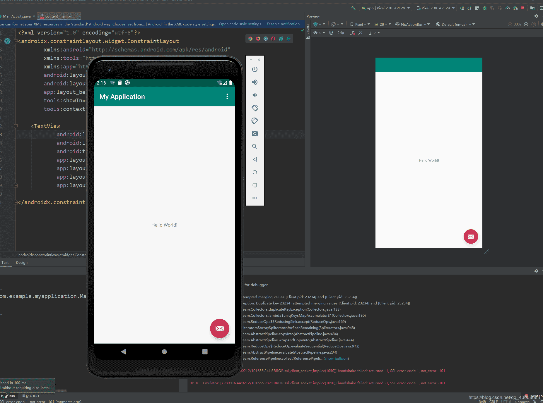 IDEA搭建Android開發環境