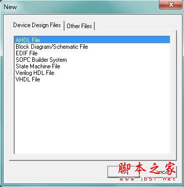 quartus怎么用？Quartus II創建工程及編譯過程的使用方法