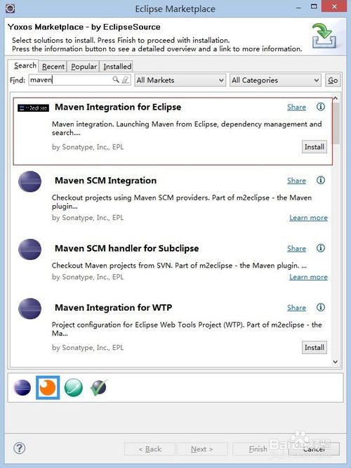 maven安裝以及eclipse配置maven