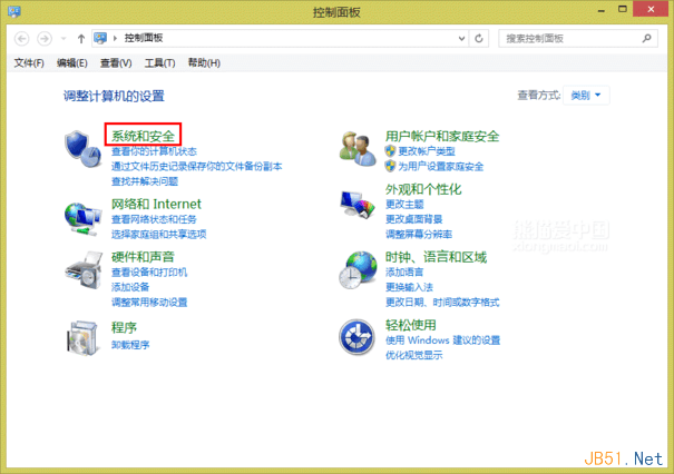 VMware Workstation 11虛擬機安裝Centos 6.6系統