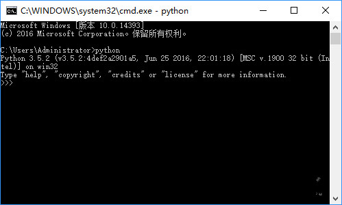 Python 3.5.2 - PyQt5 - eric6安裝指南