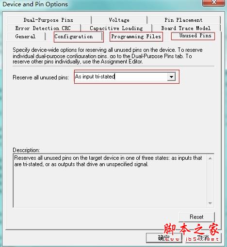 quartus怎么用？Quartus II創建工程及編譯過程的使用方法