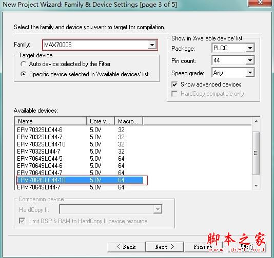 quartus怎么用？Quartus II創建工程及編譯過程的使用方法