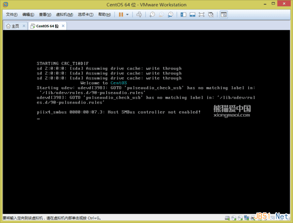 VMware Workstation 11虛擬機安裝Centos 6.6系統