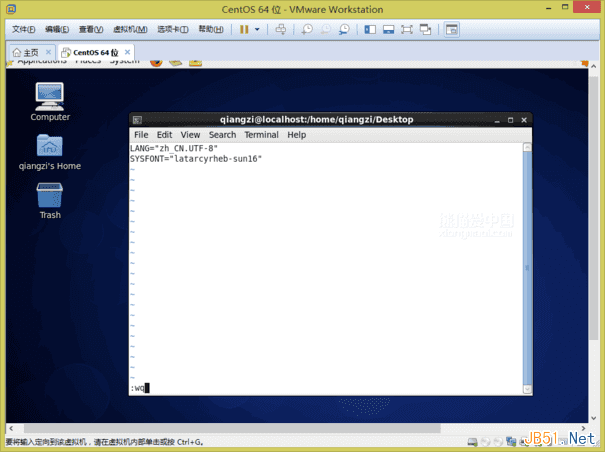 VMware Workstation 11虛擬機安裝Centos 6.6系統