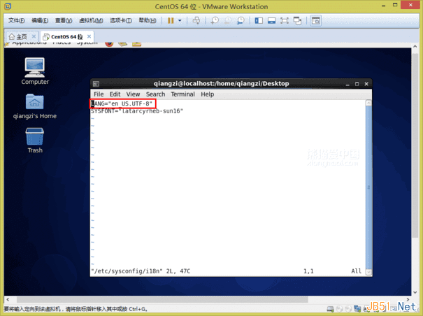 VMware Workstation 11虛擬機安裝Centos 6.6系統