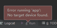IDEA搭建Android開發環境