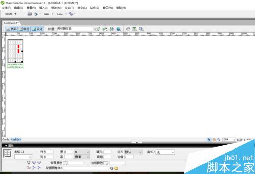 Dreamweaver中如何創建表格和表格的編輯