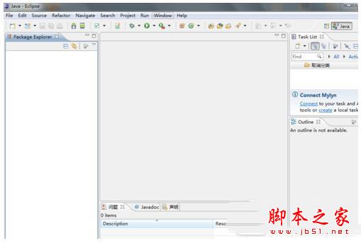 eclipse中英文切換圖文教程 eclipse英文轉中文怎么設置4