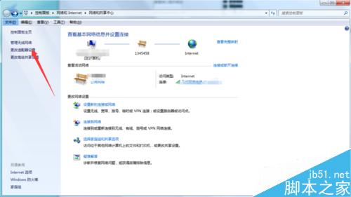 apache無法啟動解決辦法