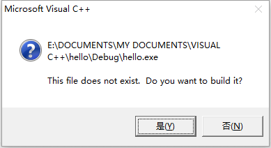 windows程序設計編寫Hello world 程序