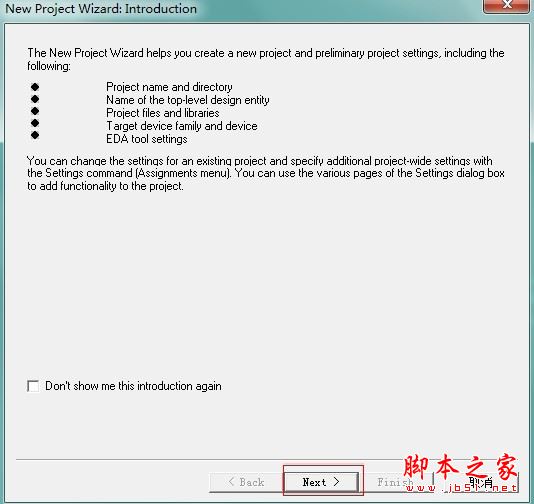 quartus怎么用？Quartus II創建工程及編譯過程的使用方法