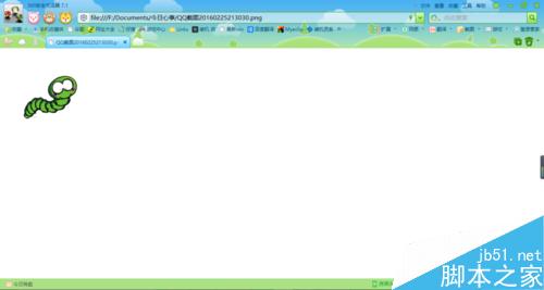 Dreamweaver中如何設置熱區