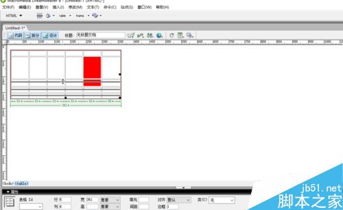 Dreamweaver中如何創建表格和表格的編輯