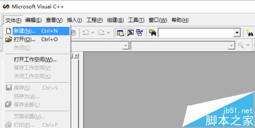 windows程序設計編寫Hello world 程序