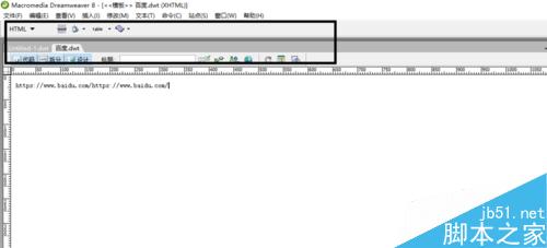DW中如何創建模板和將網頁存儲為模板