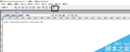 DW中如何創建模板和將網頁存儲為模板
