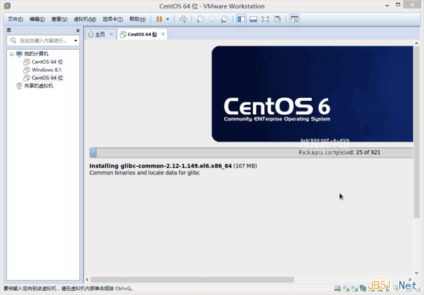VMware Workstation 11虛擬機安裝Centos 6.6系統