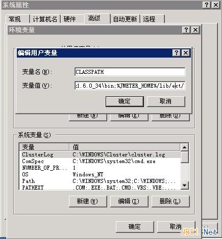 點擊查看原圖