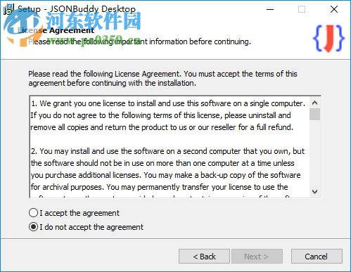JSONBuddy(json編輯文本工具) 4.0.0.0 官方版