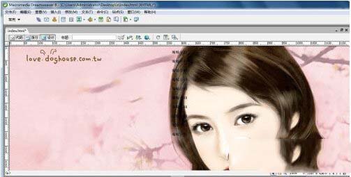 dreamweaver怎么設置背景圖片 dreamweaver背景圖片設置教程圖7