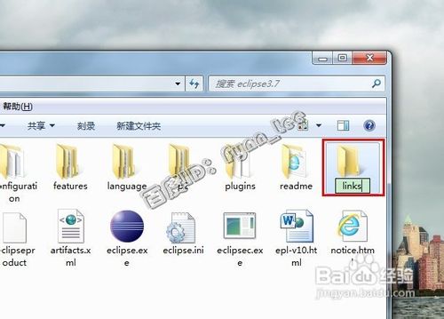 Eclipse超級完美漢化教程