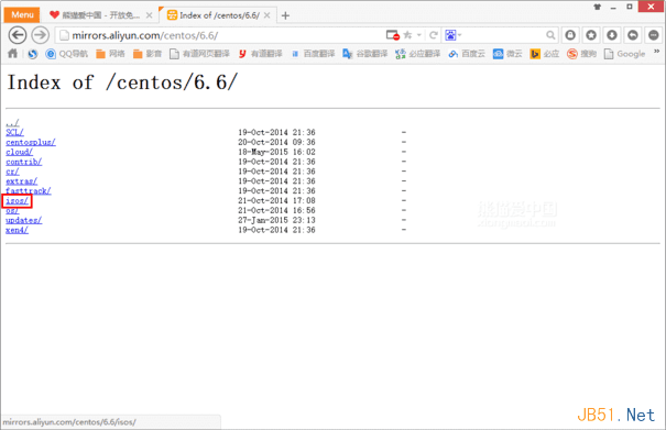 VMware Workstation 11虛擬機安裝Centos 6.6系統