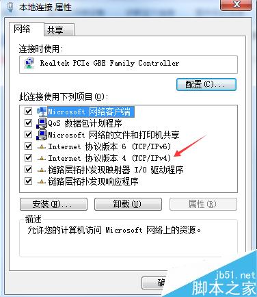 apache無法啟動解決辦法