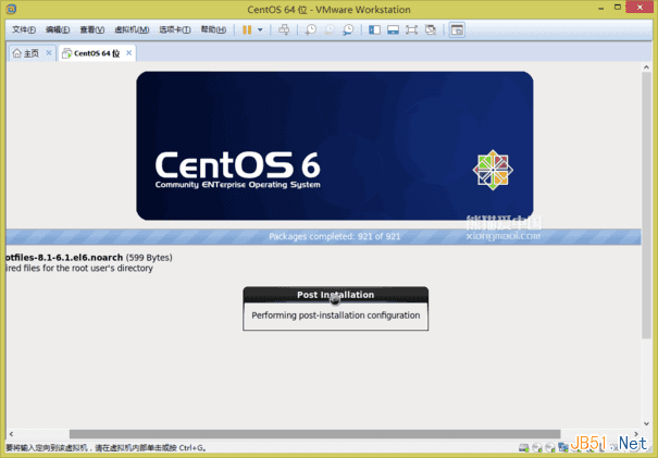 VMware Workstation 11虛擬機安裝Centos 6.6系統