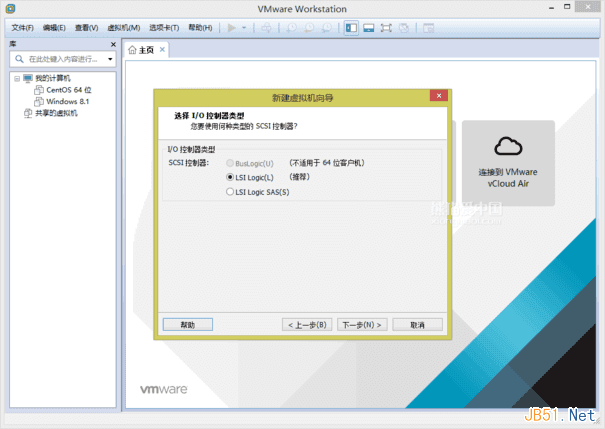 VMware Workstation 11虛擬機安裝Centos 6.6系統