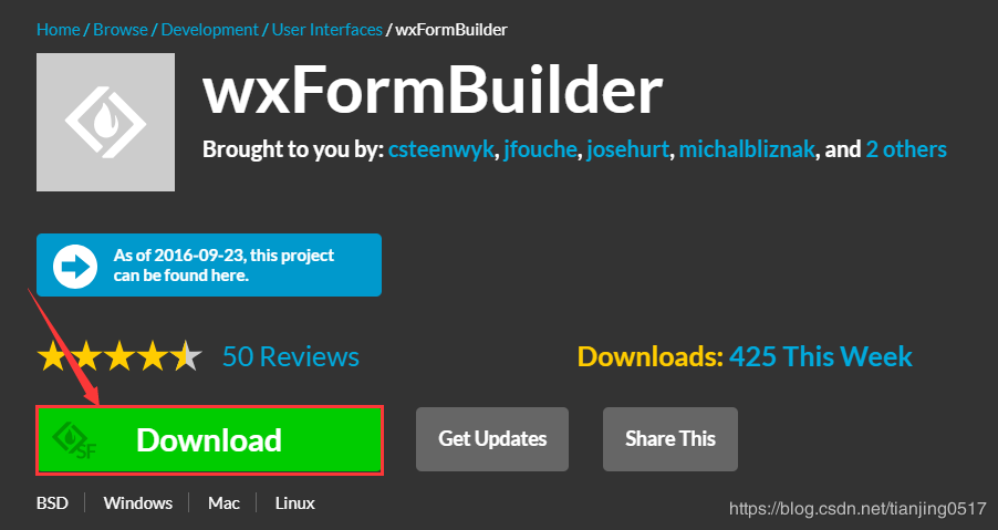 wxFormBuilder安裝教程