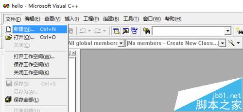 windows程序設計編寫Hello world 程序