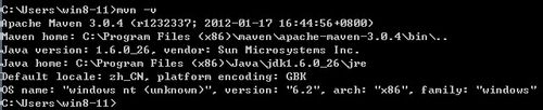 maven安裝以及eclipse配置maven